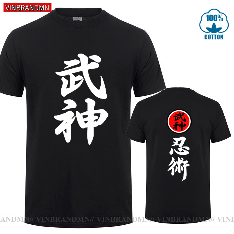 แบรนด์เสื้อผ้าคุณภาพสูง Bujink - Japanese Brand Streetwear Vintage บทวิจารณ์และราคา